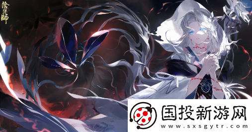 阴阳师sp烟烟罗技能是什么