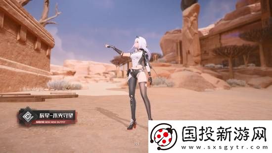 尘白禁区新版本PV释出