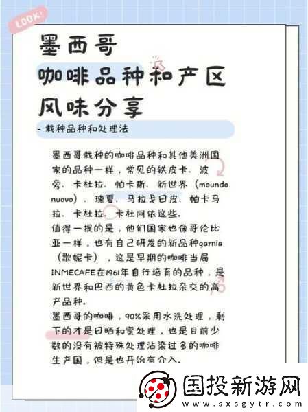问题解决