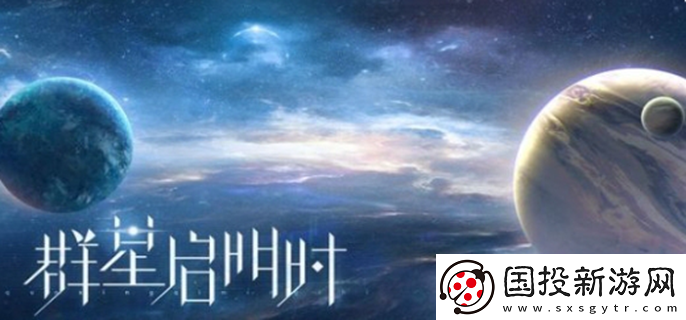 世界之外银河寂灭处50抽怎么领取