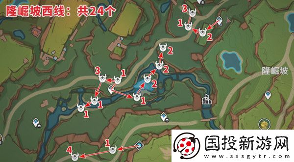 原神纳塔龙众速刷攻略