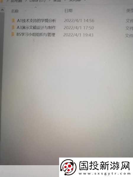 国产A1a2a317c