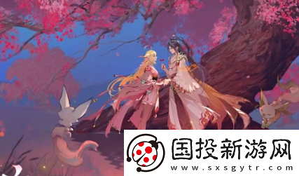 王者荣耀少司缘和大司命七夕皮肤打包购买多少钱