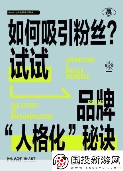 99国精产品灬源吸粉暴涨