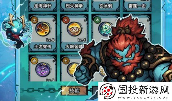弓箭侠新手怎么玩