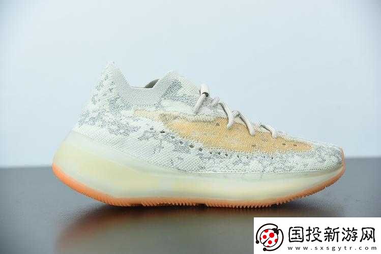 yeezy