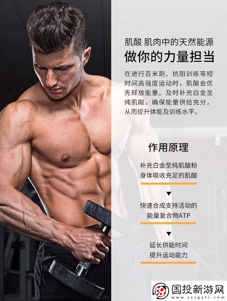 肌肌对肌肌的桶永久免费软件