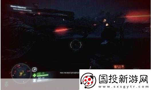 变节者X