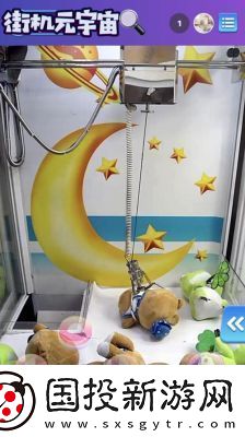 王者荣耀凤鸾和鸣抽奖活动