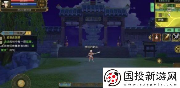 热血江湖传兑换码大全