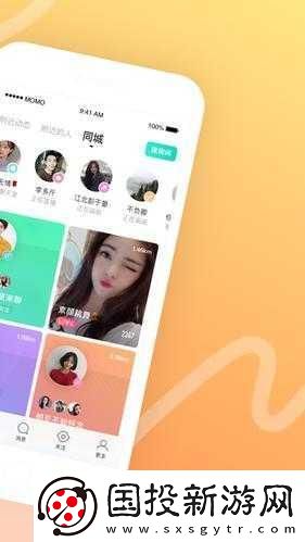 adc影视年龄确认实名认证欢迎大驾光临应用