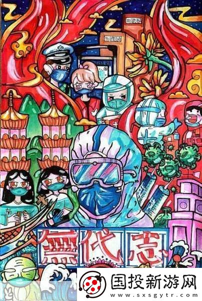 人善之交z0ozo0d0g人善宣布节约