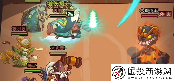 咸鱼之王盲盒挑战第一关怎么打
