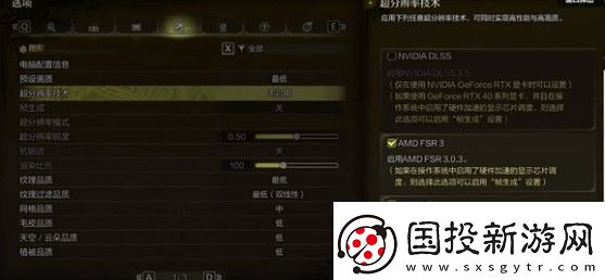怪物猎人荒野有标题黑屏怎么办