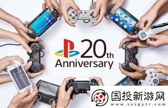 前PlayStation高管表示游戏机商需要在内容上竞争