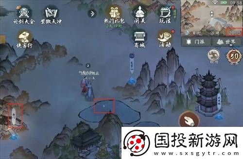 墨剑江湖荷叶和斧头位置在哪墨剑江湖荷叶和斧头位置一览