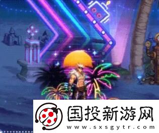 地下城与勇士起源