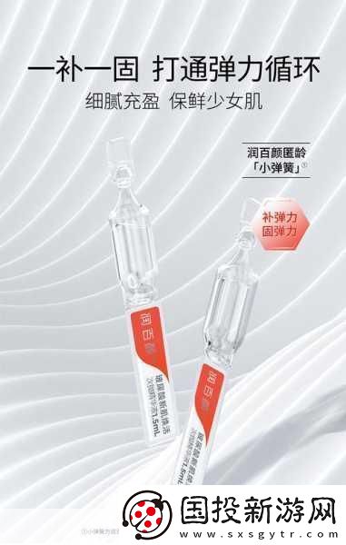 8888国产精华