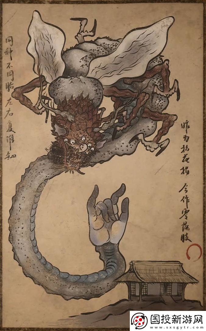 黑神话悟空右手虫怎么打