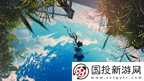 携手共进