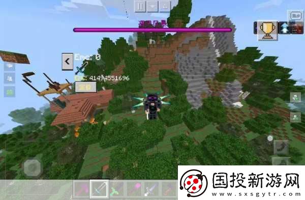 我的世界四大神器震撼登场