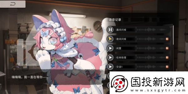 新月同行星期六值得培养吗