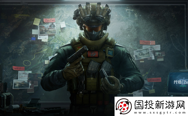 三角洲行动