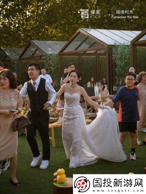婚礼创意