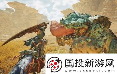 怪物猎人