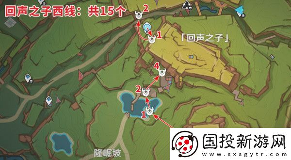 原神纳塔龙众速刷攻略