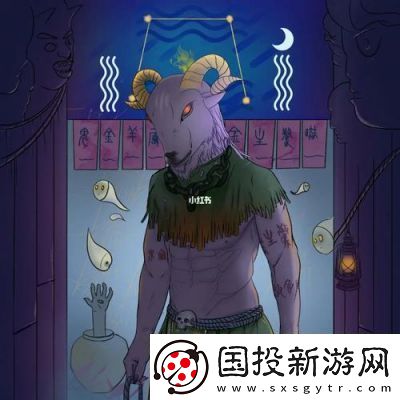 阴阳师鬼金羊获取攻略