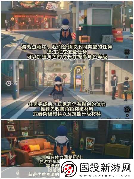 络热梗吗喽背后的故事与手游新风尚