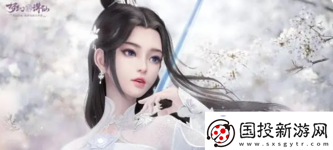 新梦幻诛仙职业推荐一览