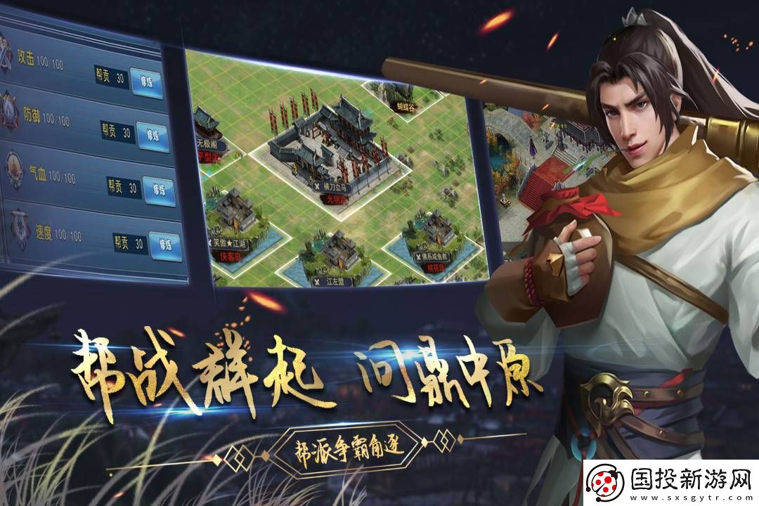 濡沫江湖血魔神刀如何获得