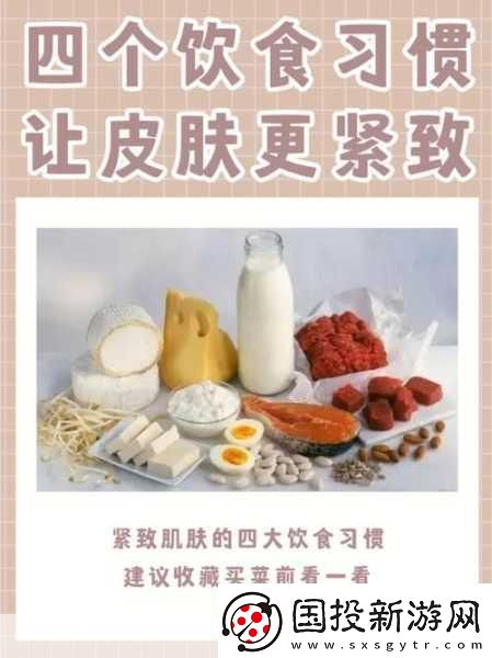 水多重要还是紧致重要