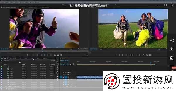做的技巧视频教程大全知名人员加入