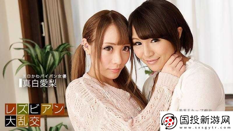 日韩欧美国产文化大融合