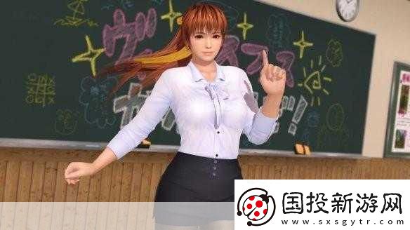 死或生