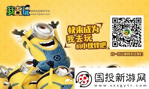 兽魔奇迹坐骑系统酷炫骑宠马上有