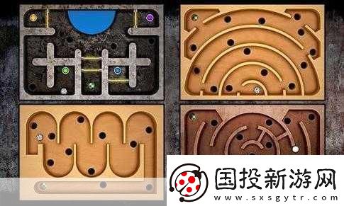 迷宫滚球平衡球2