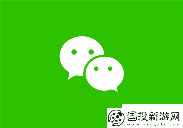 微信测试新上线AI问答功能