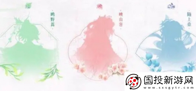 王者荣耀艾琳陌上桑什么时候上线