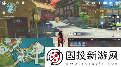 原神成长的烦恼任务怎么做