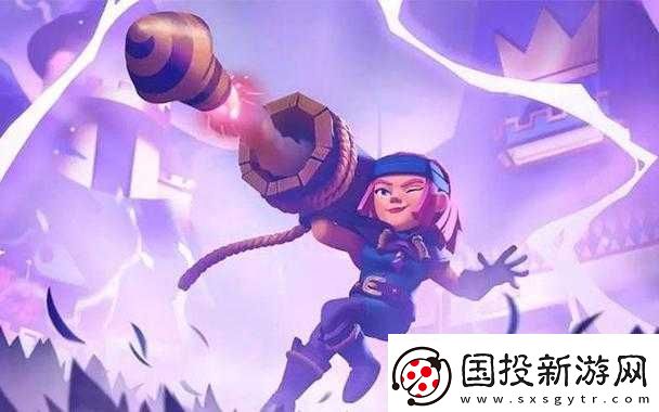 关于皇室战争