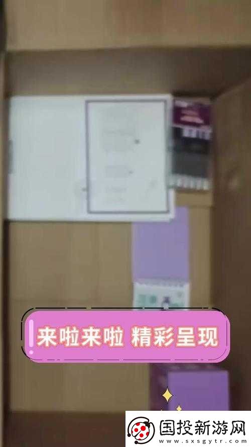 双夫1v2更新时间