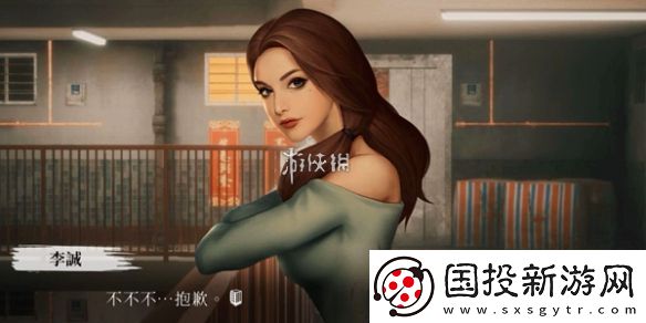 猛鬼大厦一楼的锁匠收藏品在哪
