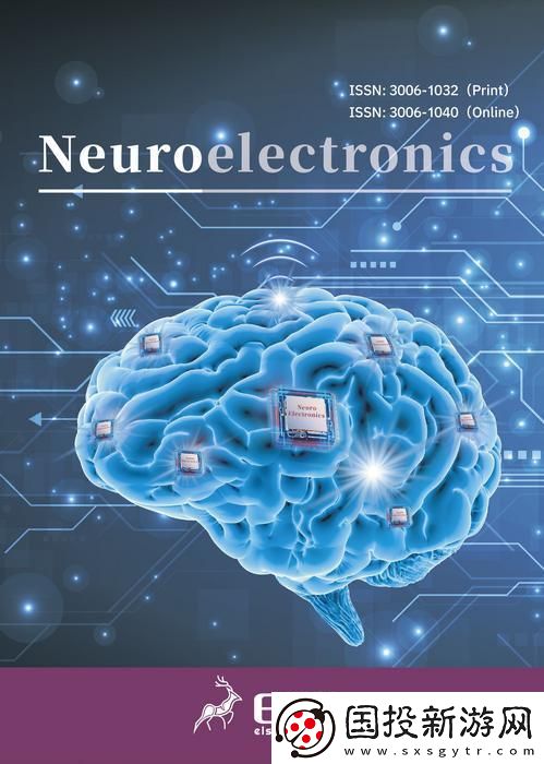 我国科学家成功研发新型高效神经调控芯片