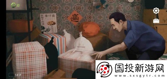 猛鬼大厦一楼的锁匠收藏品在哪