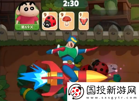 匹配大师什么时候上线