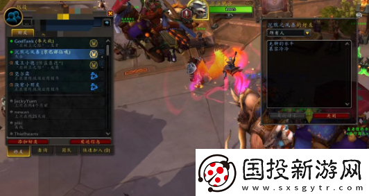 魔兽世界11.0猫德一键宏有哪些